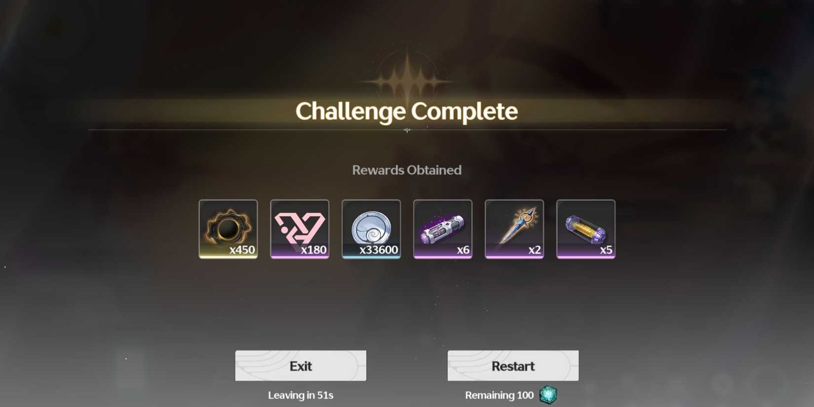 Image showing the Jue boss rewards in Wuthering Waves 