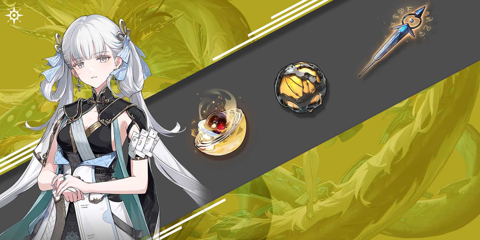 wuthering waves jinshi forte materials