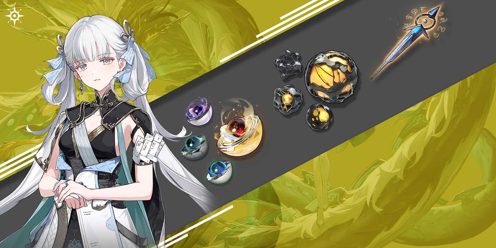 wuthering waves jinshi skill tree materials