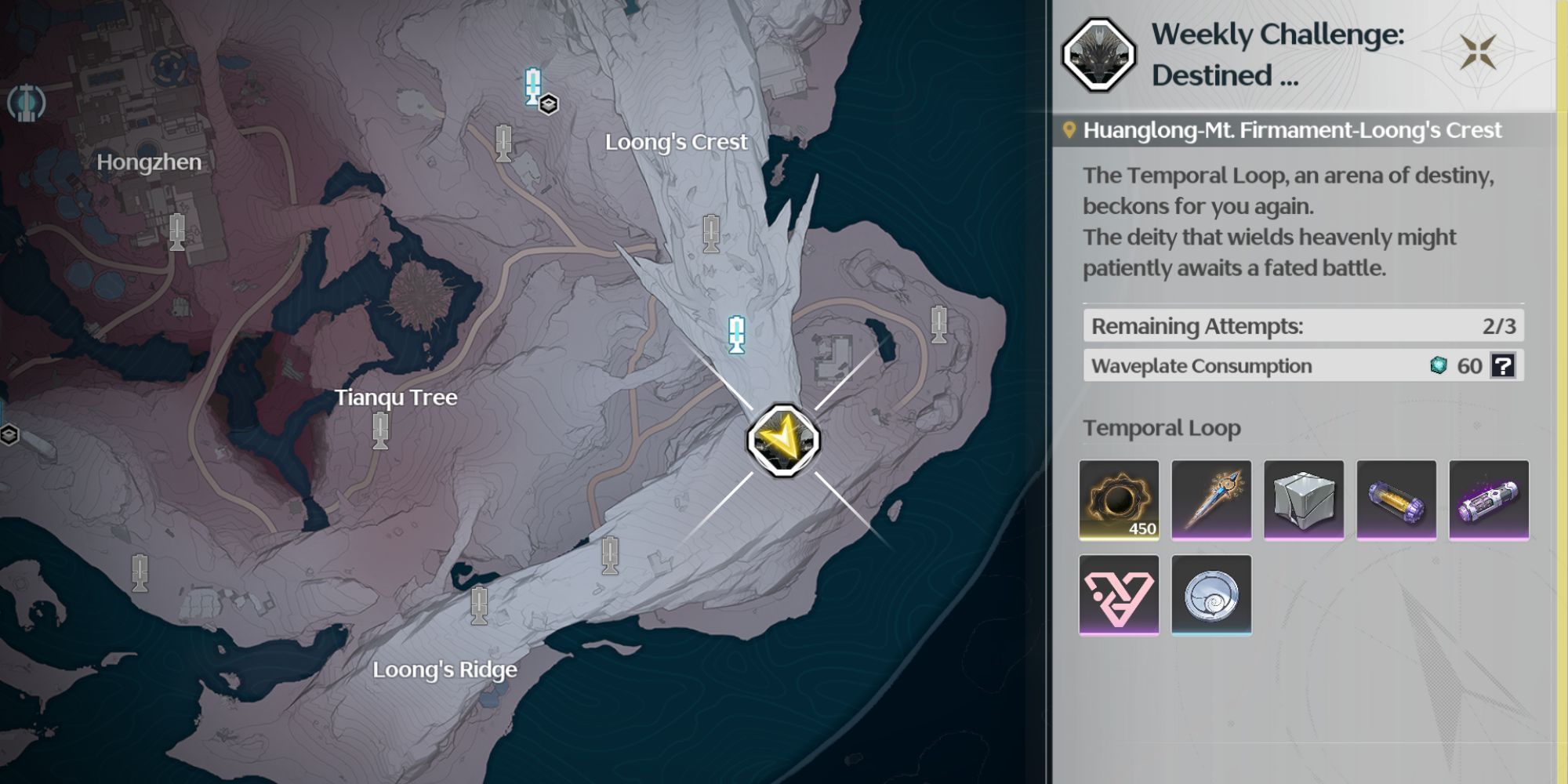 Image showing the location of Jue Echo boss in Wuthering Waves