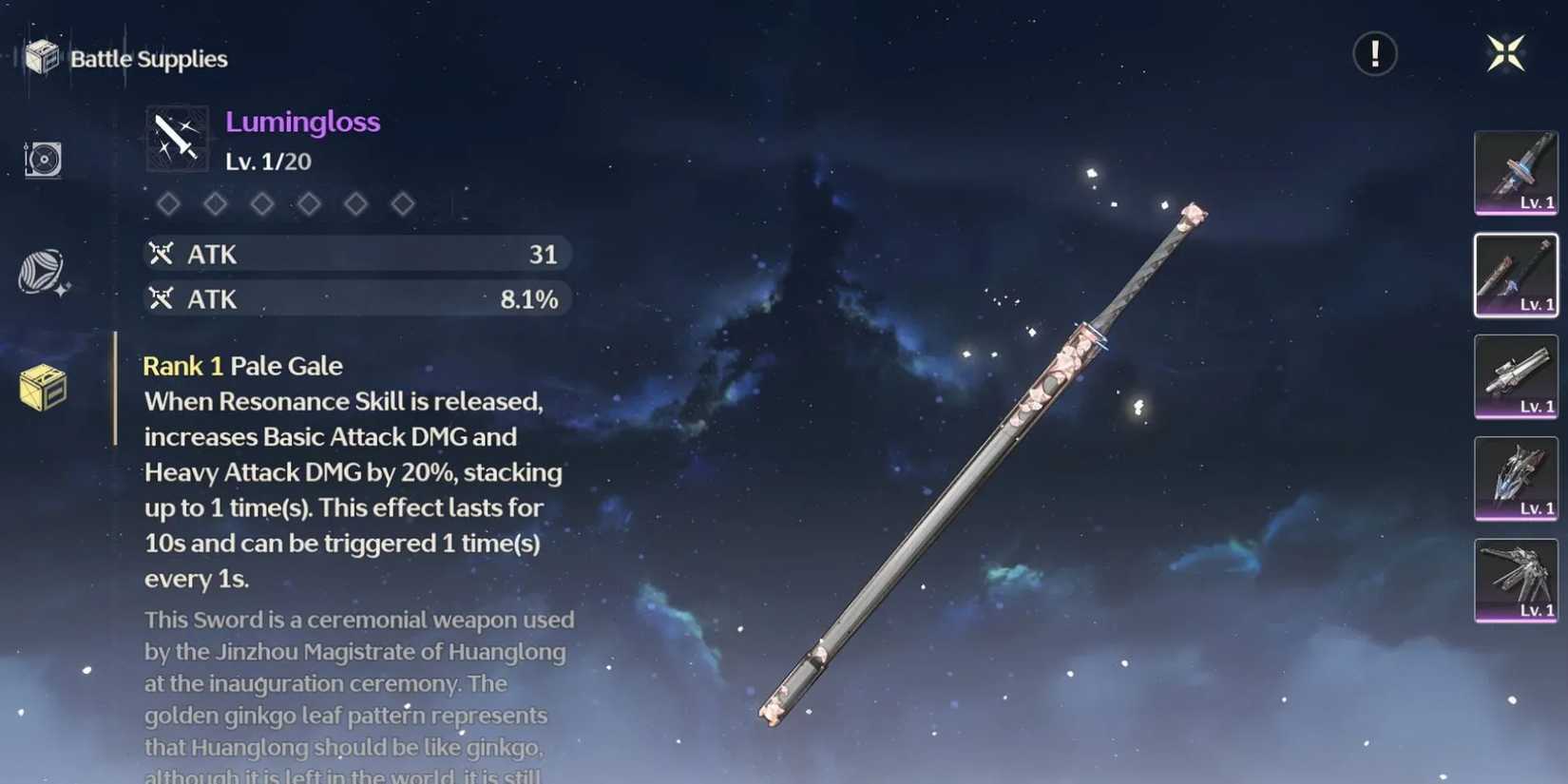 wuthering waves lumingloss-1