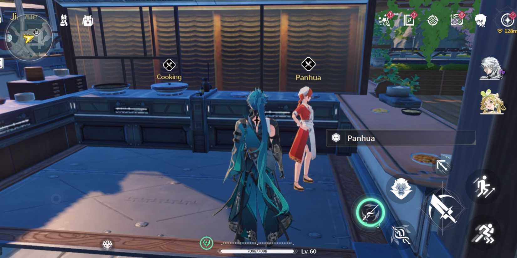 Wuthering Waves- Panhua Location