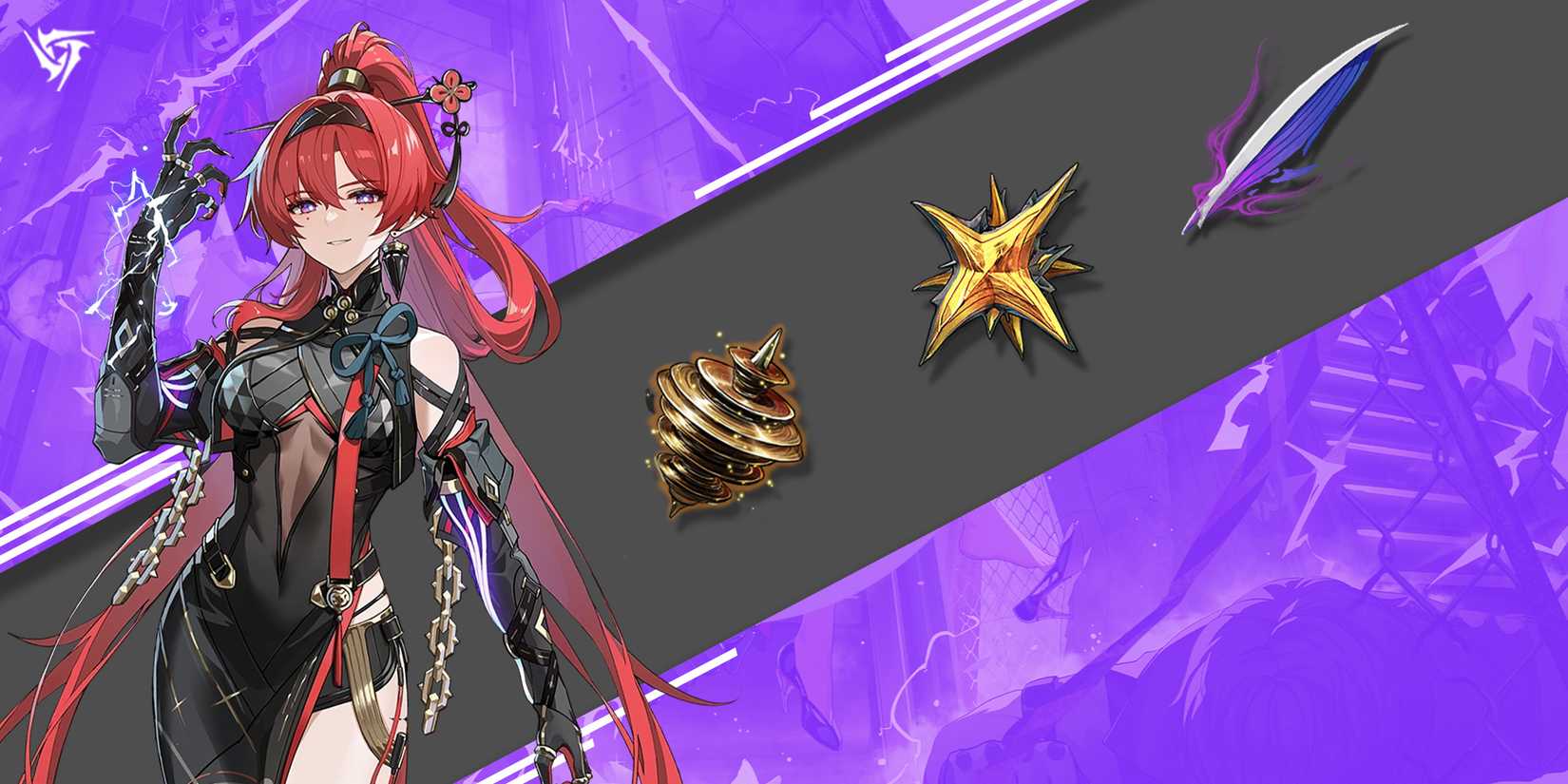 wuthering waves yinlin forte materials