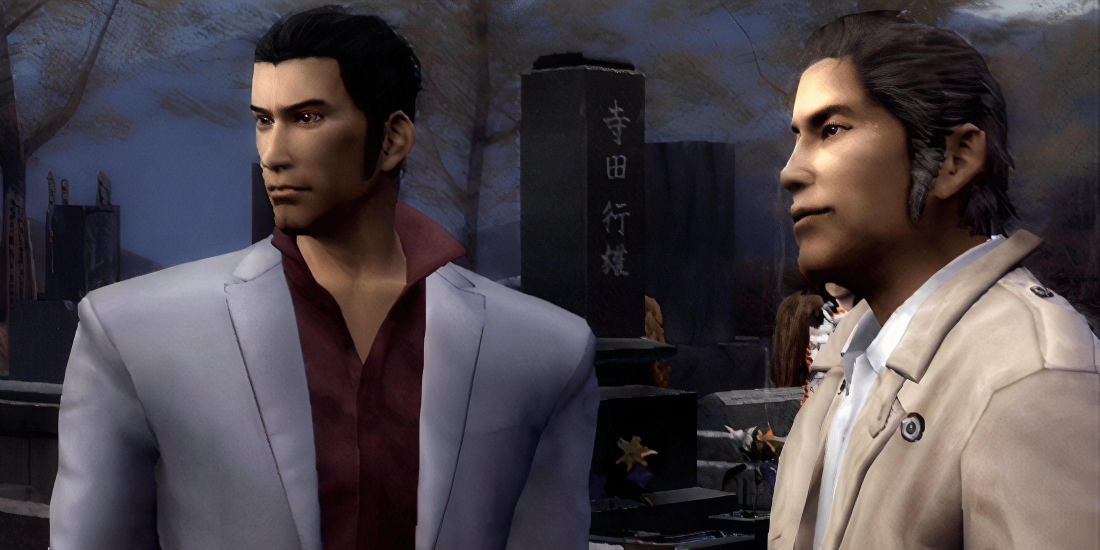 yakuza 2