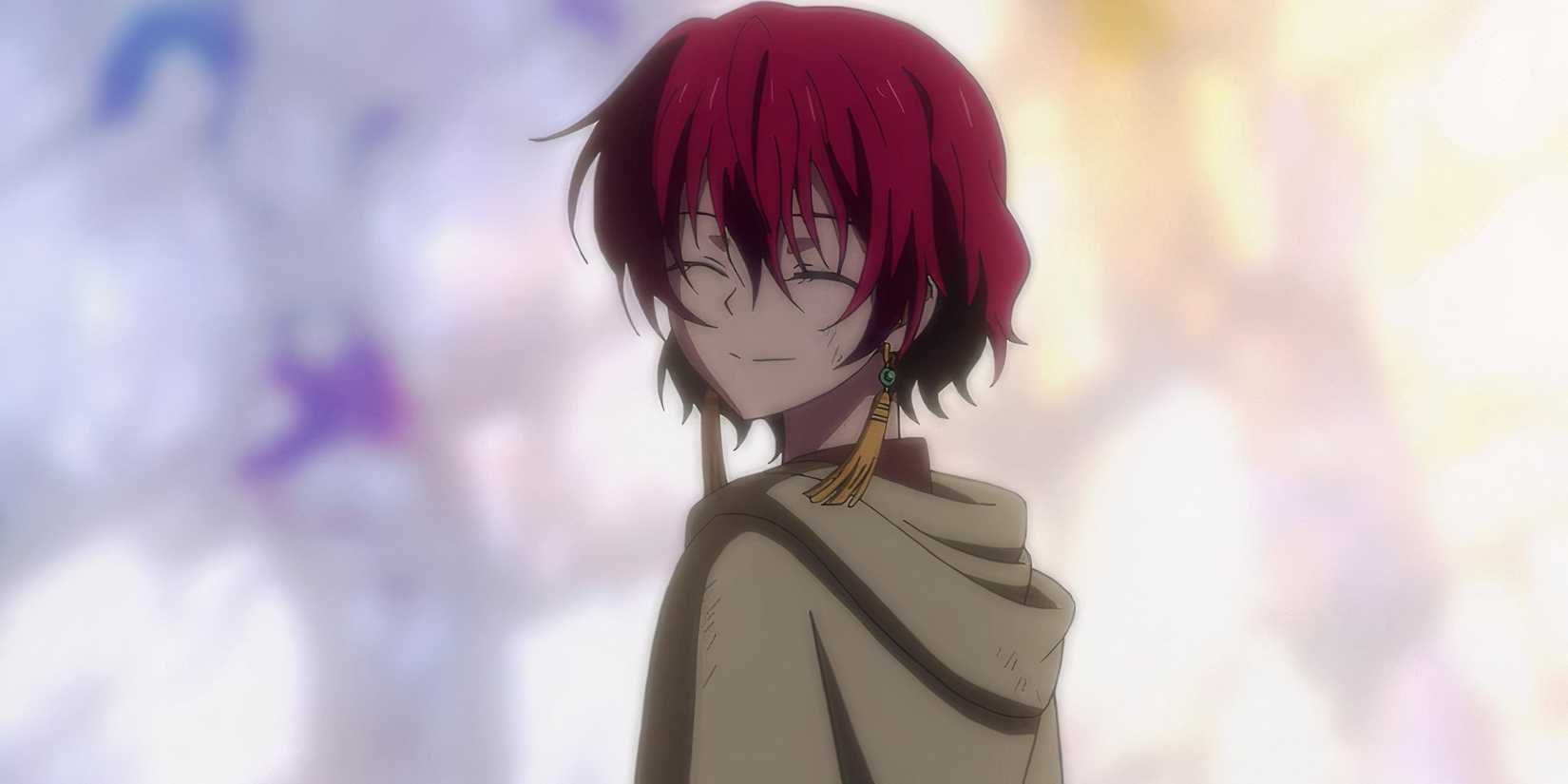 Yona