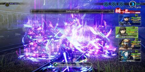 Tao Using Marakukaja On The Party 