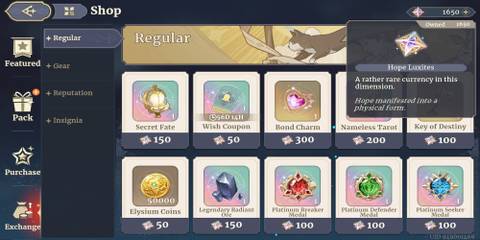 The Exchange Menu In The Shop