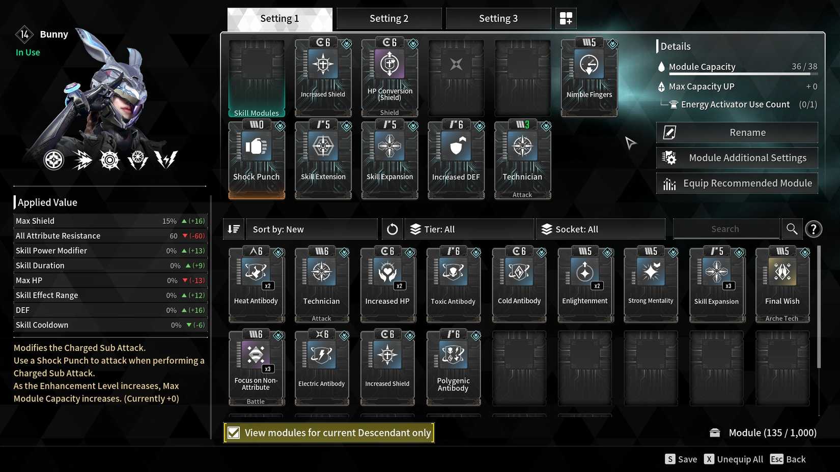 First Descendant Module Space List of All Modules in The First Descendant