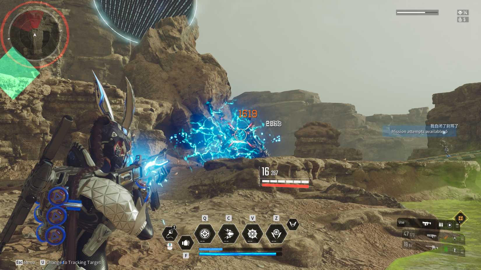 Bunny shooting at Vulgus in The First Descendant