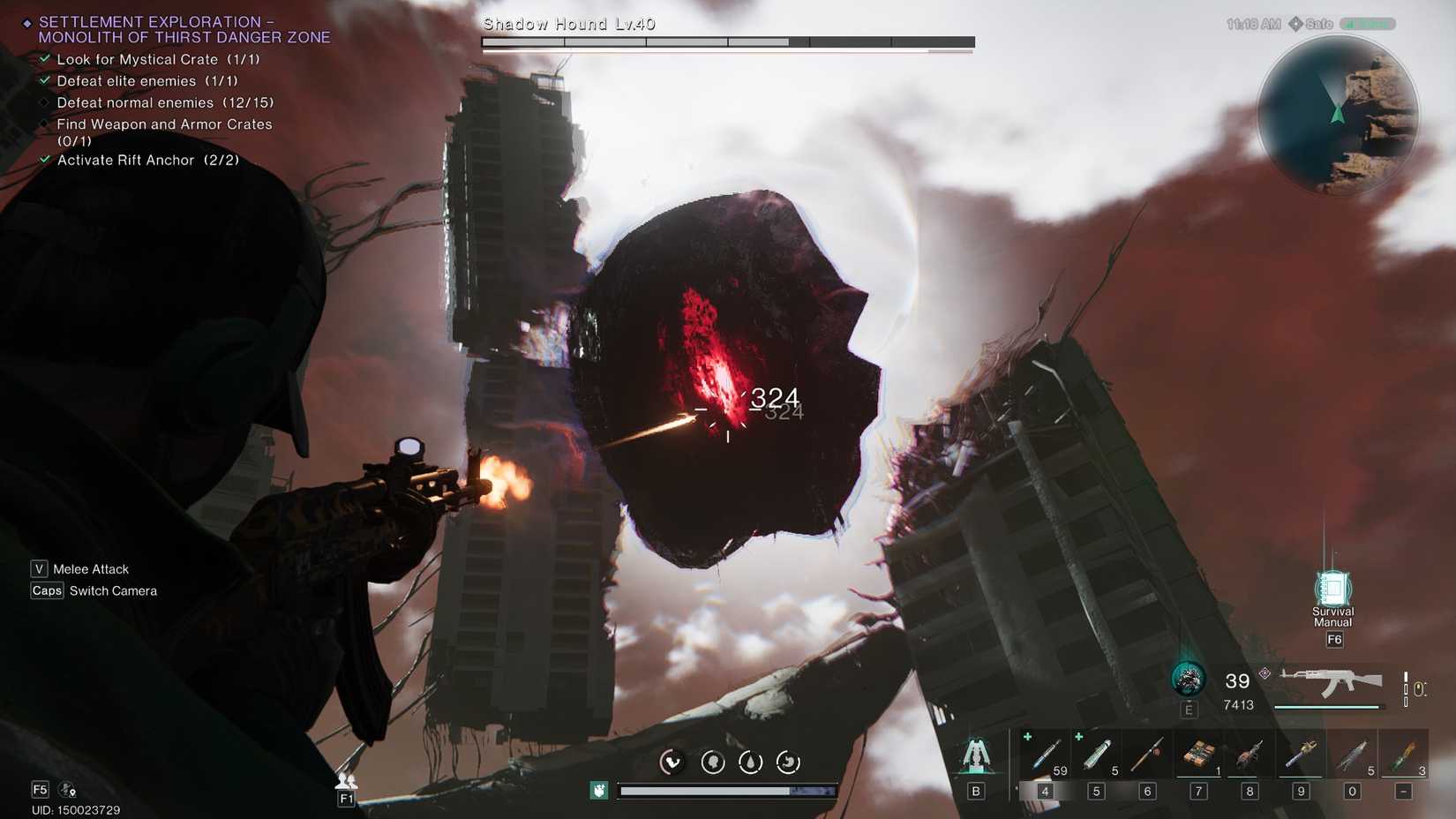 Shadow Hound's death ball attack in Once Human