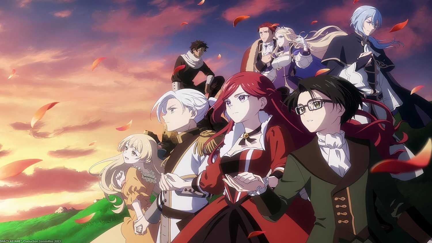 Imagem promocional de Shangri-la Frontier.