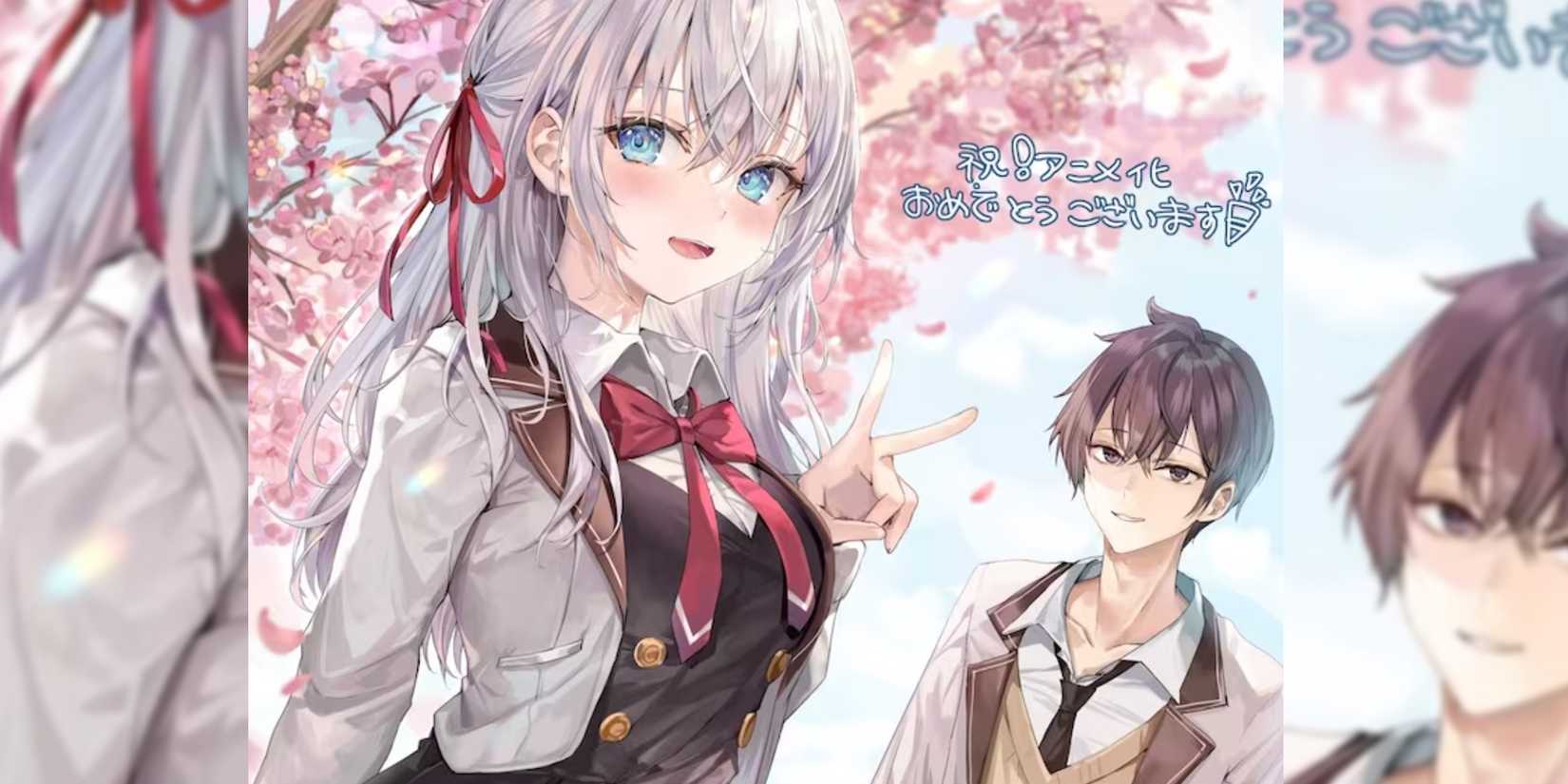 Alya Sometimes Hides Her Feelings in Russian Tokidoki Bosotto Roshiago de Dereru Tonari no Arya-san