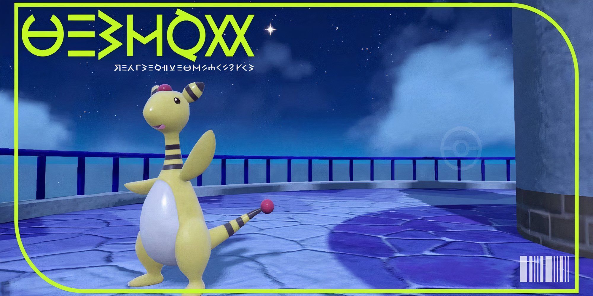 Ampharos Pokemon Scarlet & Violet Pokedex Image