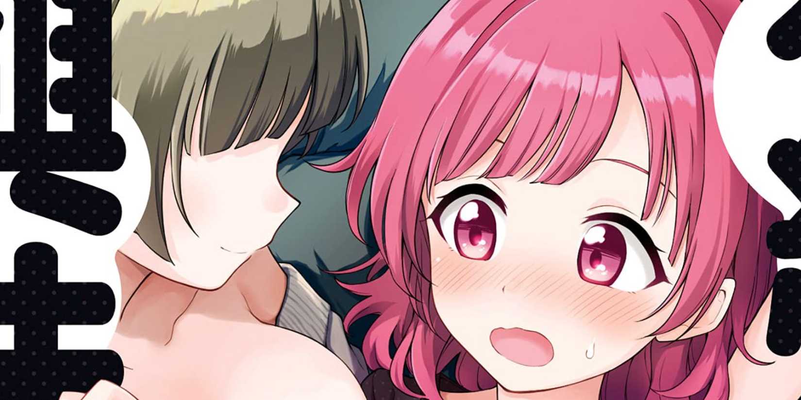 Asumi-chan Is Interested in Lesbian Brothels Asumi-chan wa Les Fuzoku ni Kyomi ga Arimasu