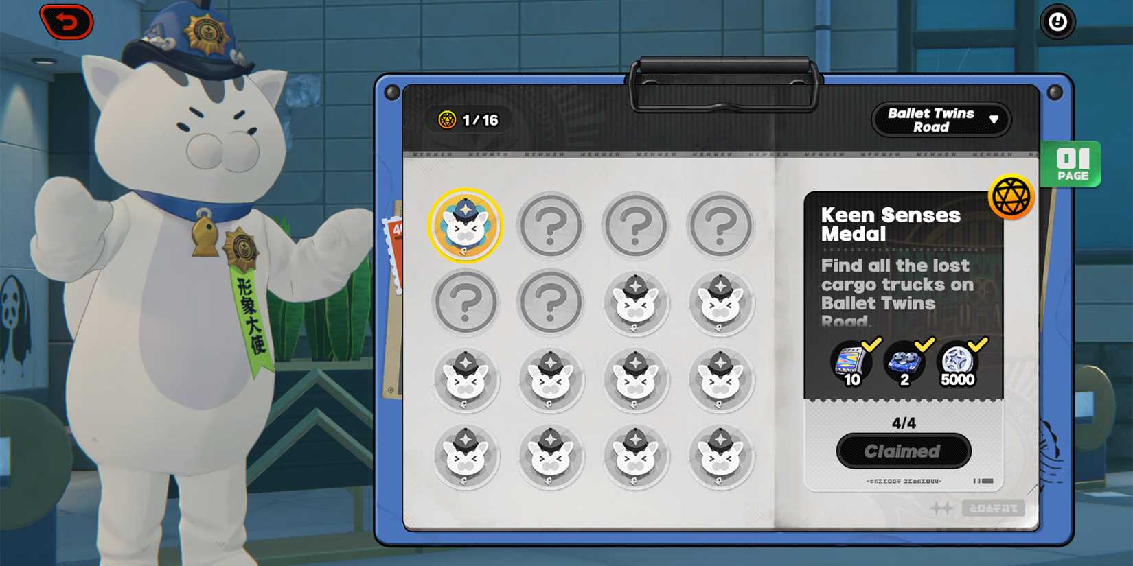 ballet twins road missing mini cargo truck rewards in zenless zone zero