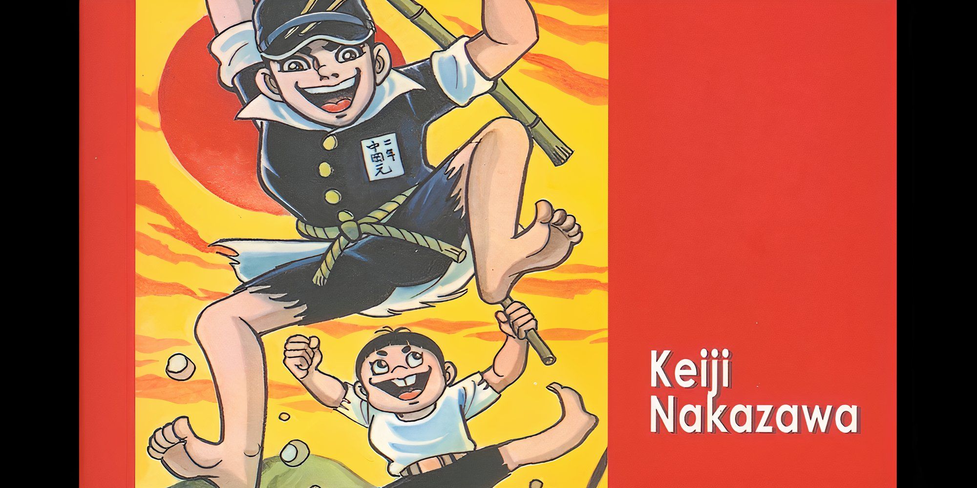 Barefoot Gen