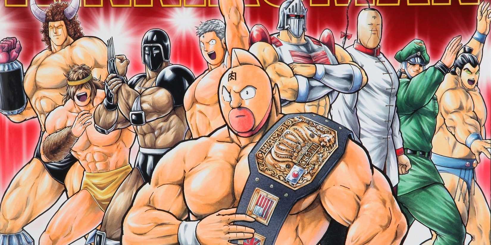 Best 1,000+ Chapter Manga- Kinnikuman
