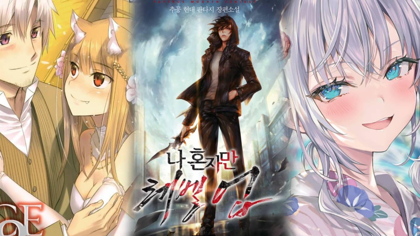 Best 2024 Anime Adaptations Of Light Novels Ranked solo leveling spice and wolf alya sometimes hides her feelings in russian