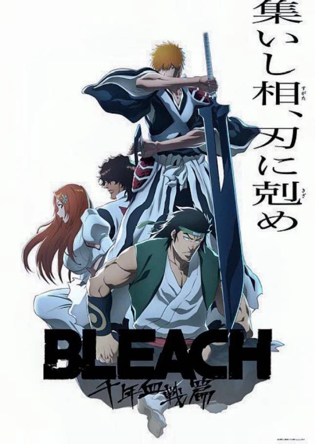 Bleach Thousand Year Blood War Part 3 Key Visual