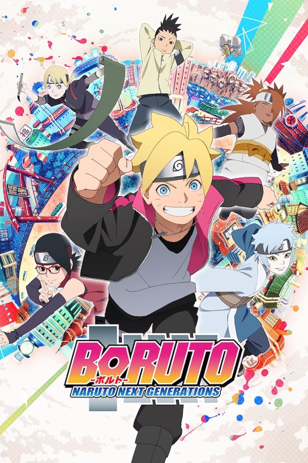 Boruto cover