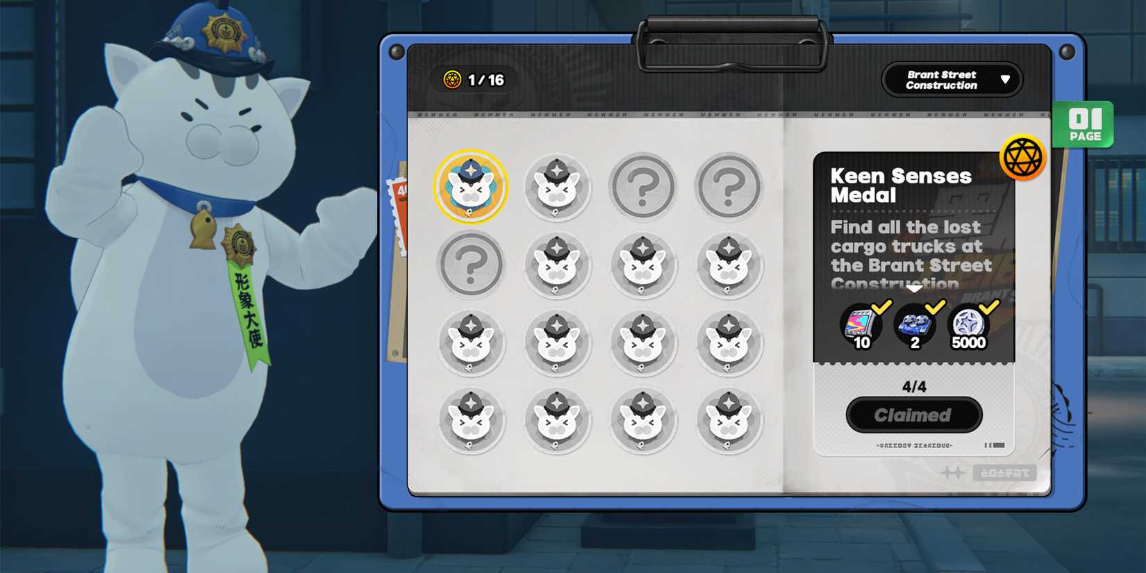 brant street construction site missing mini cargo truck rewards in zenless zone zero