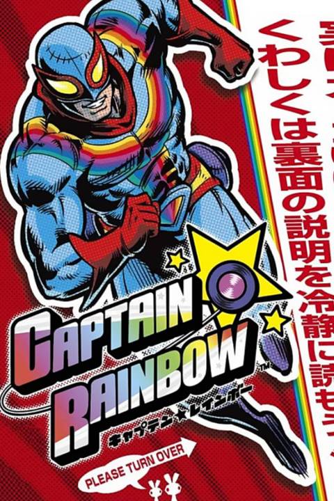 Captain Rainbow Tag Page Cover Art