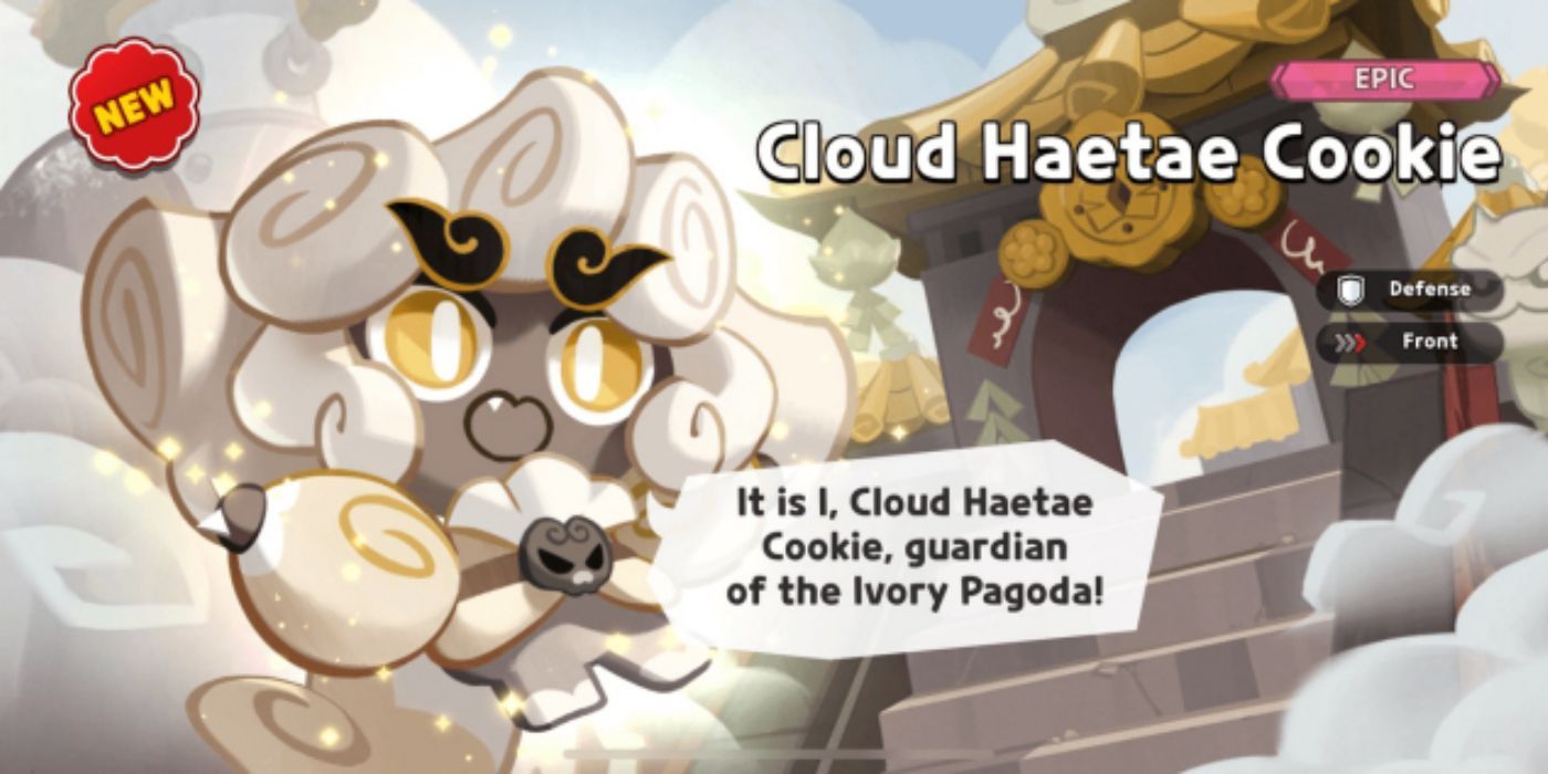 Cloud Haetae Cookie Cookie Run Kingdom