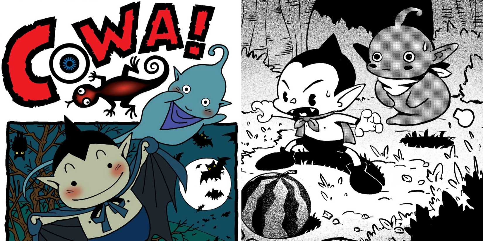 Cowa! Akira Toriyama