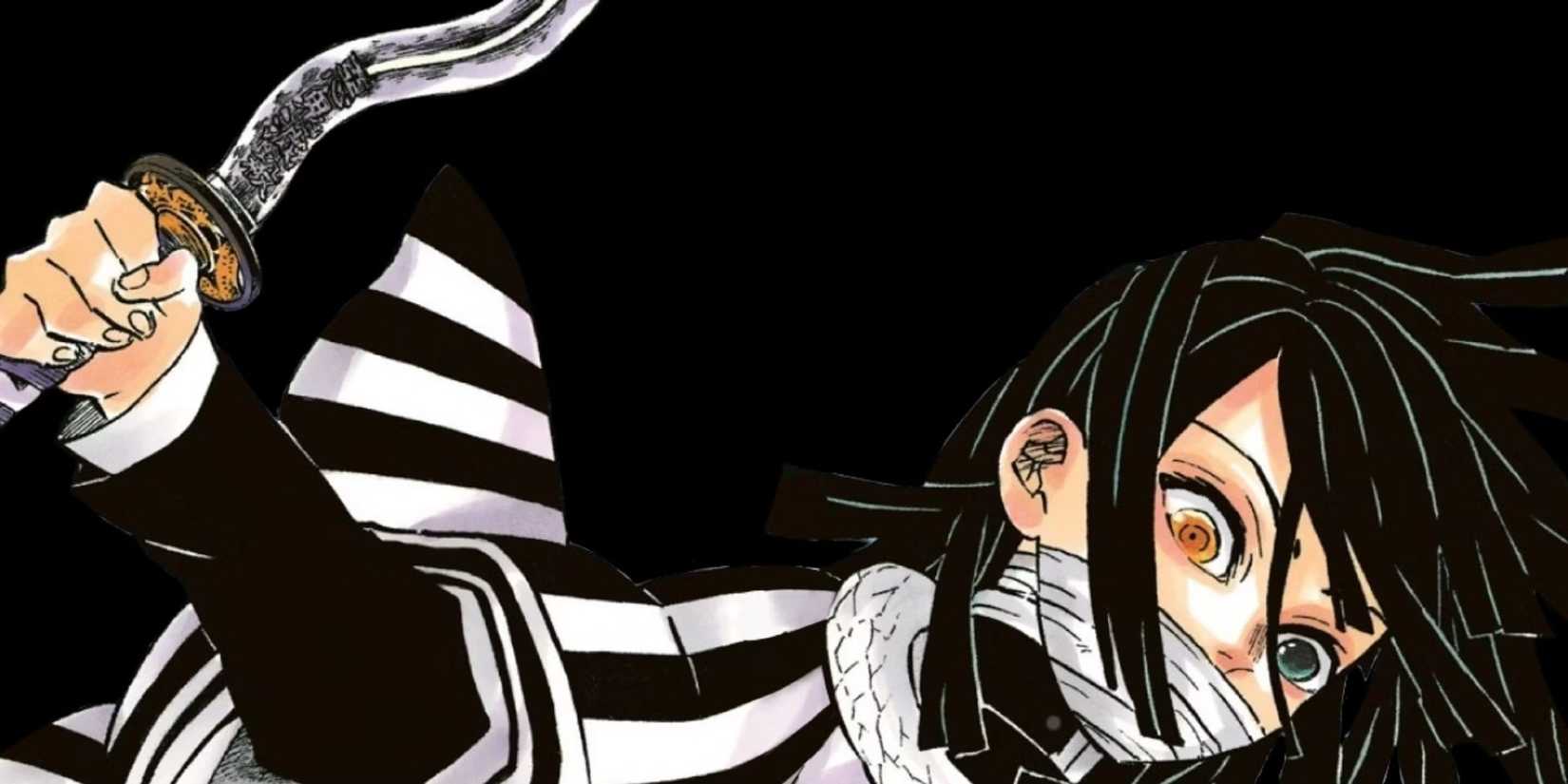 Demon Slayer Obanai Iguro (1)