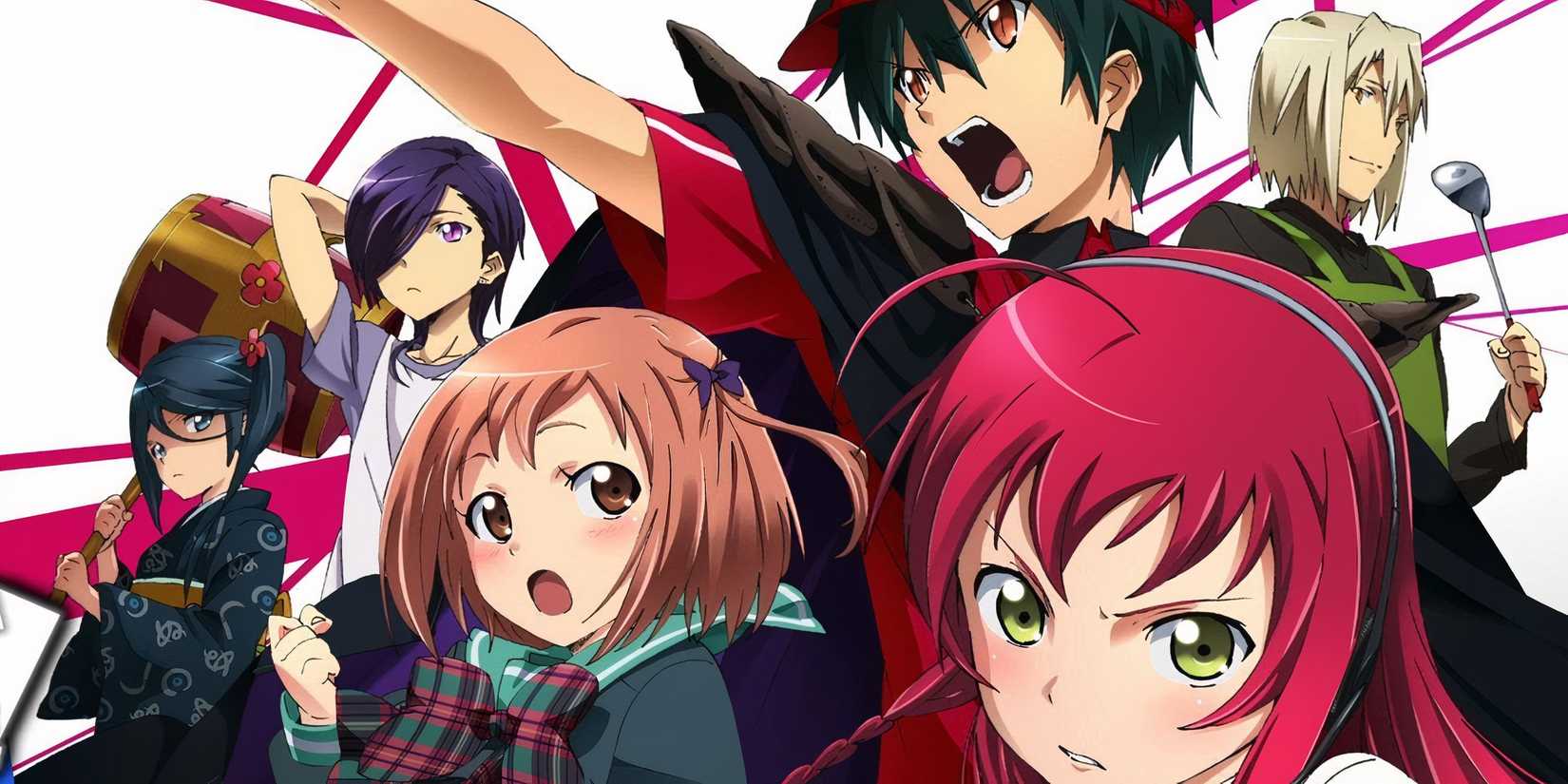 Devil Is A Part Timer