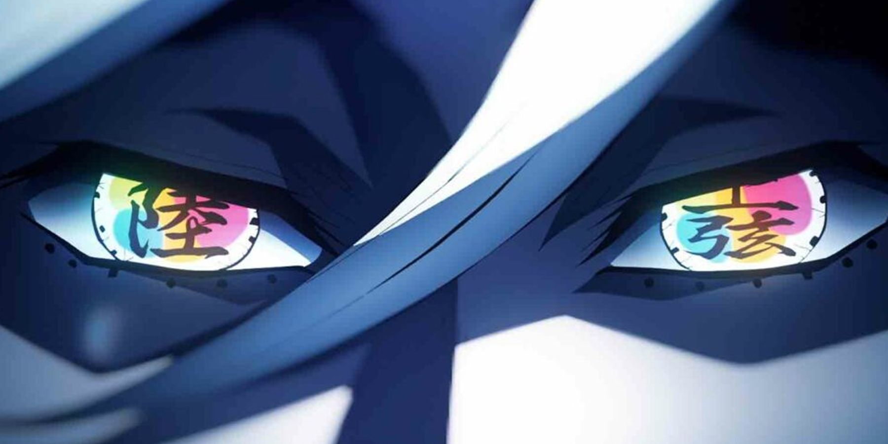 Demon Slayer: Doma's Blood Demon Art, Explained