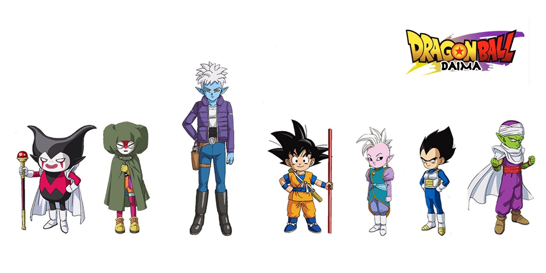 Dragon Ball Daima Anime Revealed, Release Set for Fall 2024