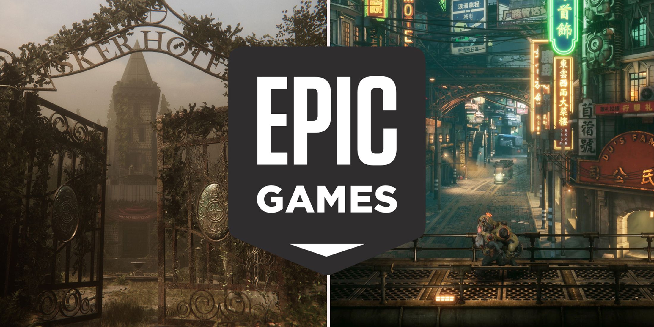 Epic Games Store Reveals 2 Free Games for December 7