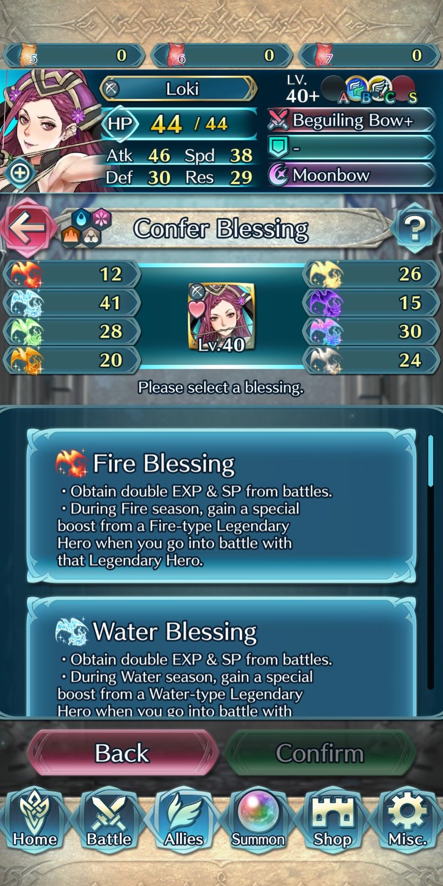 feh_confer_blessing_ui