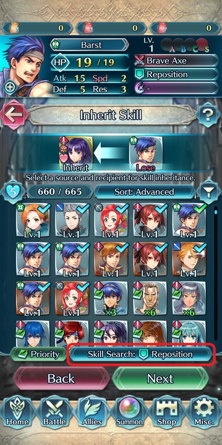 feh_inherit_skill1