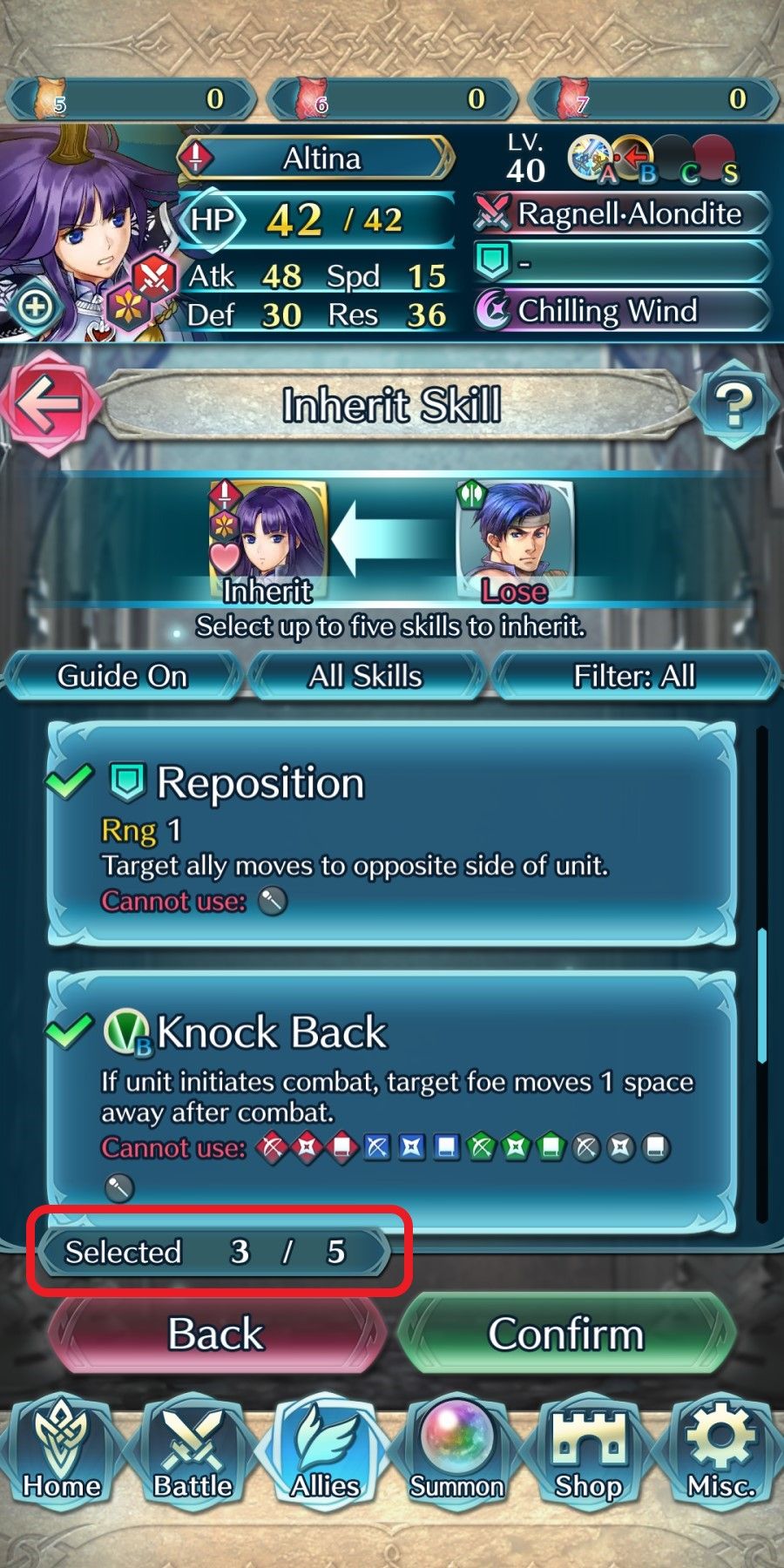 feh_inherit_skill2