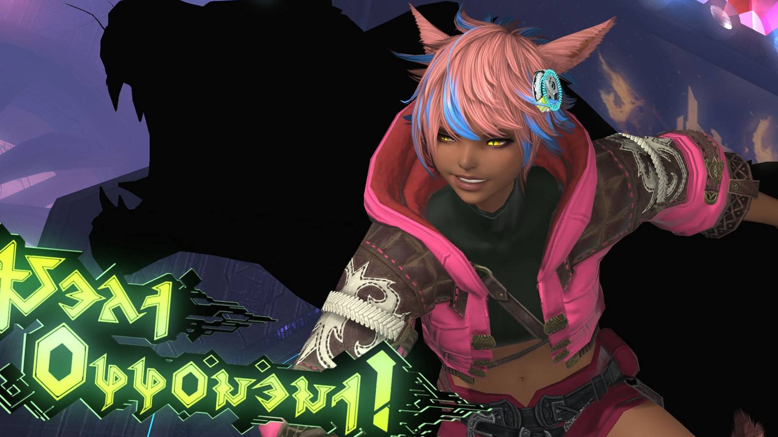 ff14 arcadion yaana black cat