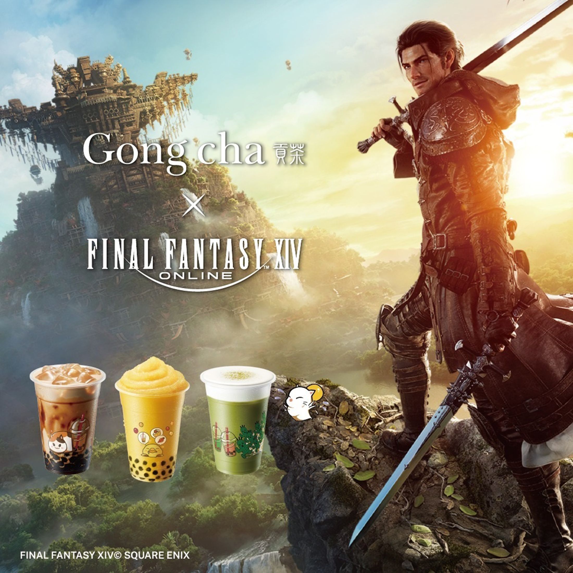 Gong cha × FINAL FANTASY Final Fantasy XIV Game Launches Collaboration with Gong cha