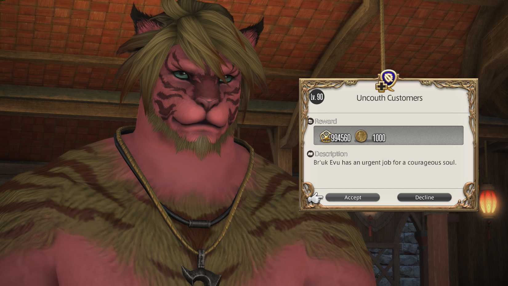 ff14 uncouth customers