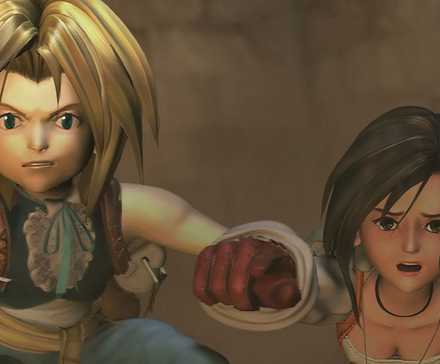 Final Fantasy 9 Dagger and Zidane