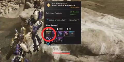 First Descendant Ruins Modification Base