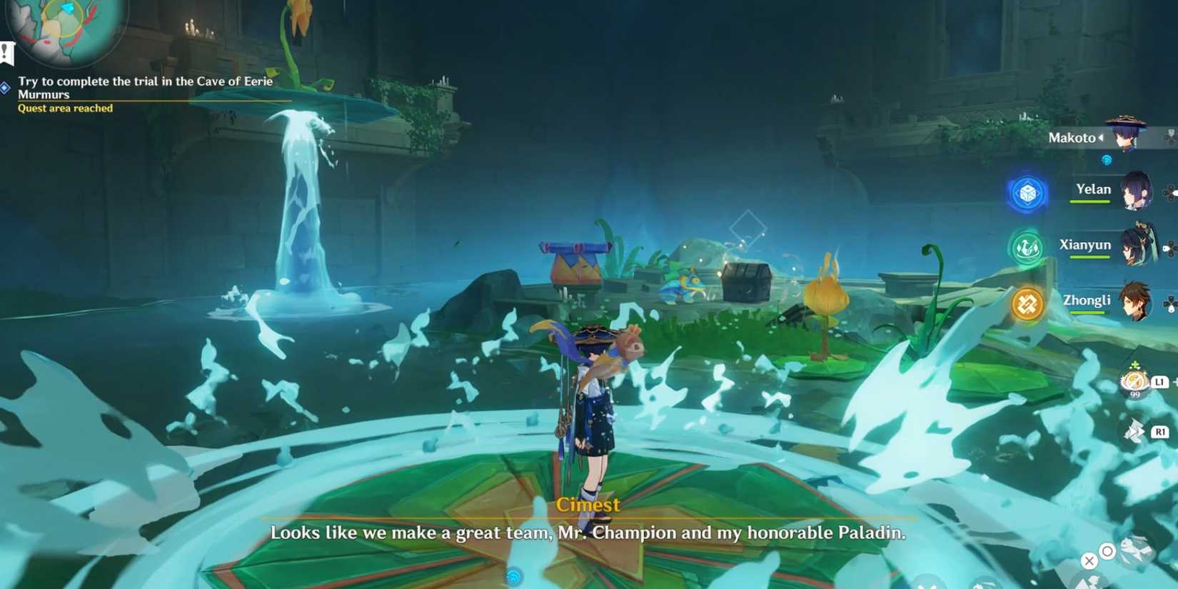 first trial reward in the cave of eerie murmurs in genshin impact