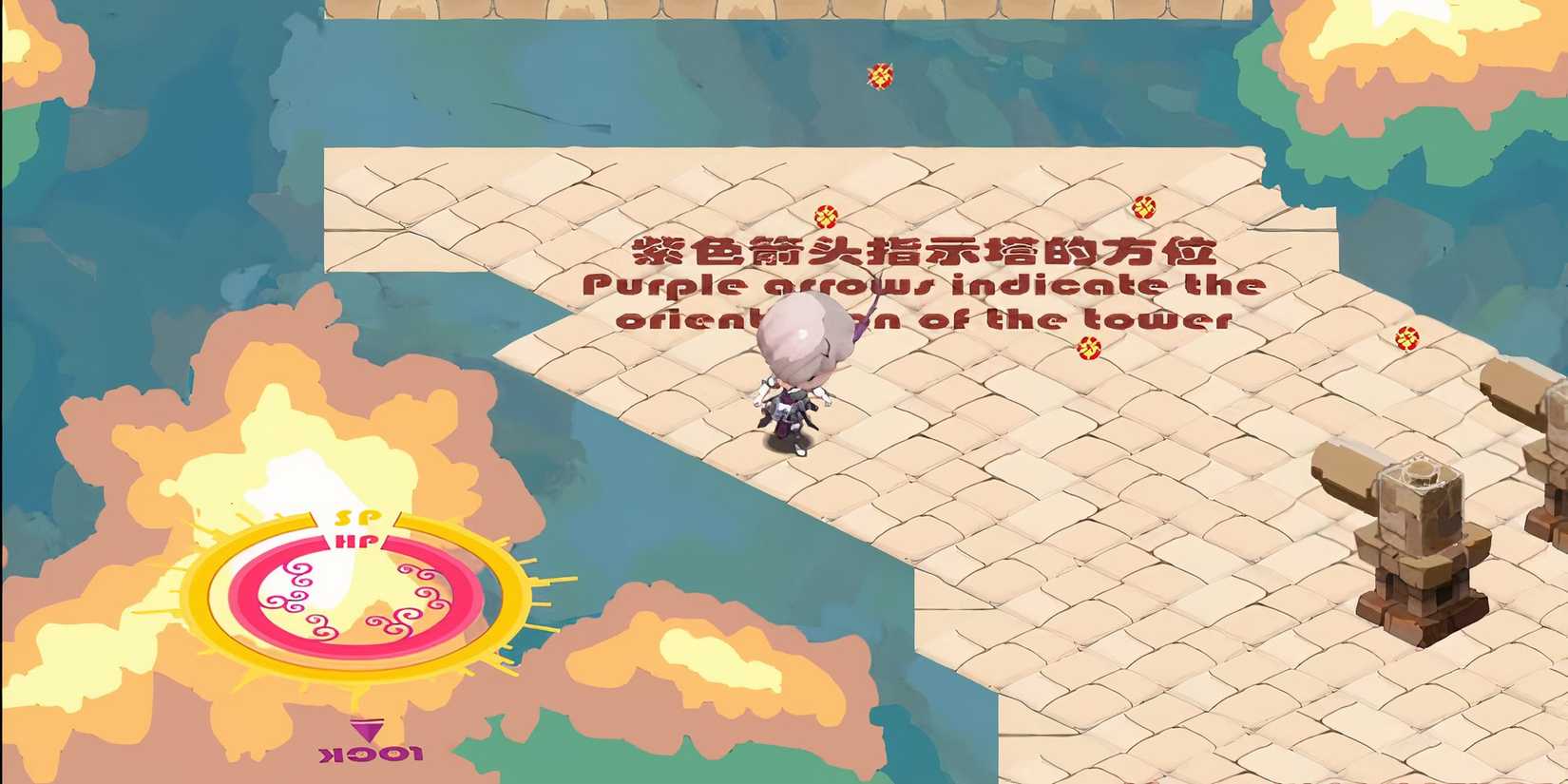 gameplay introduction of legend of saha level 0