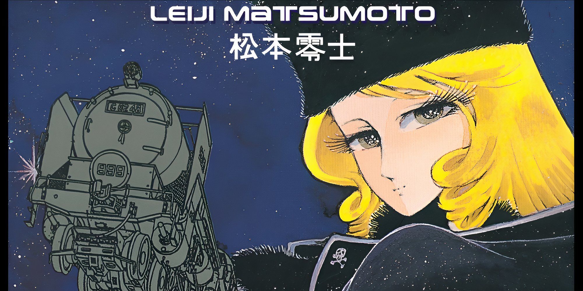 Best Manga Of The 1970s, Ranked