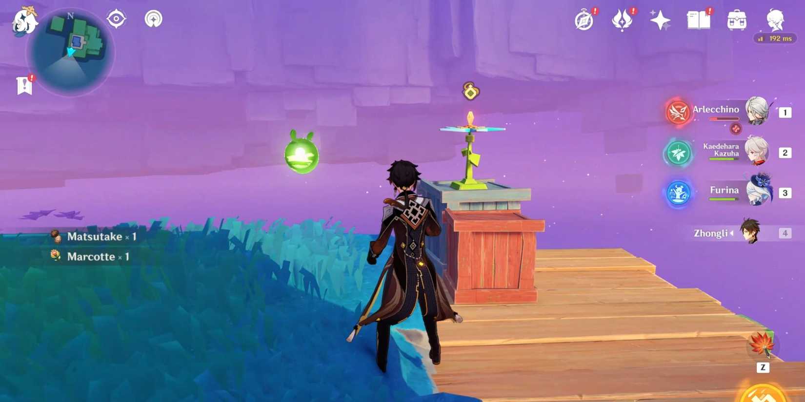 Genshin Impact- Toy Flower Location 4