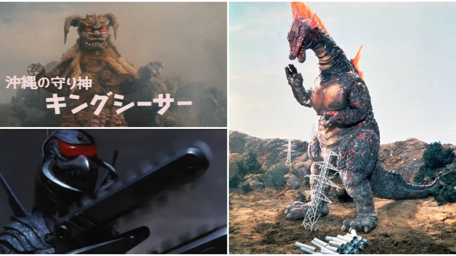 Godzilla: Kaiju That Should Have Been Stronger, image size:1600x900