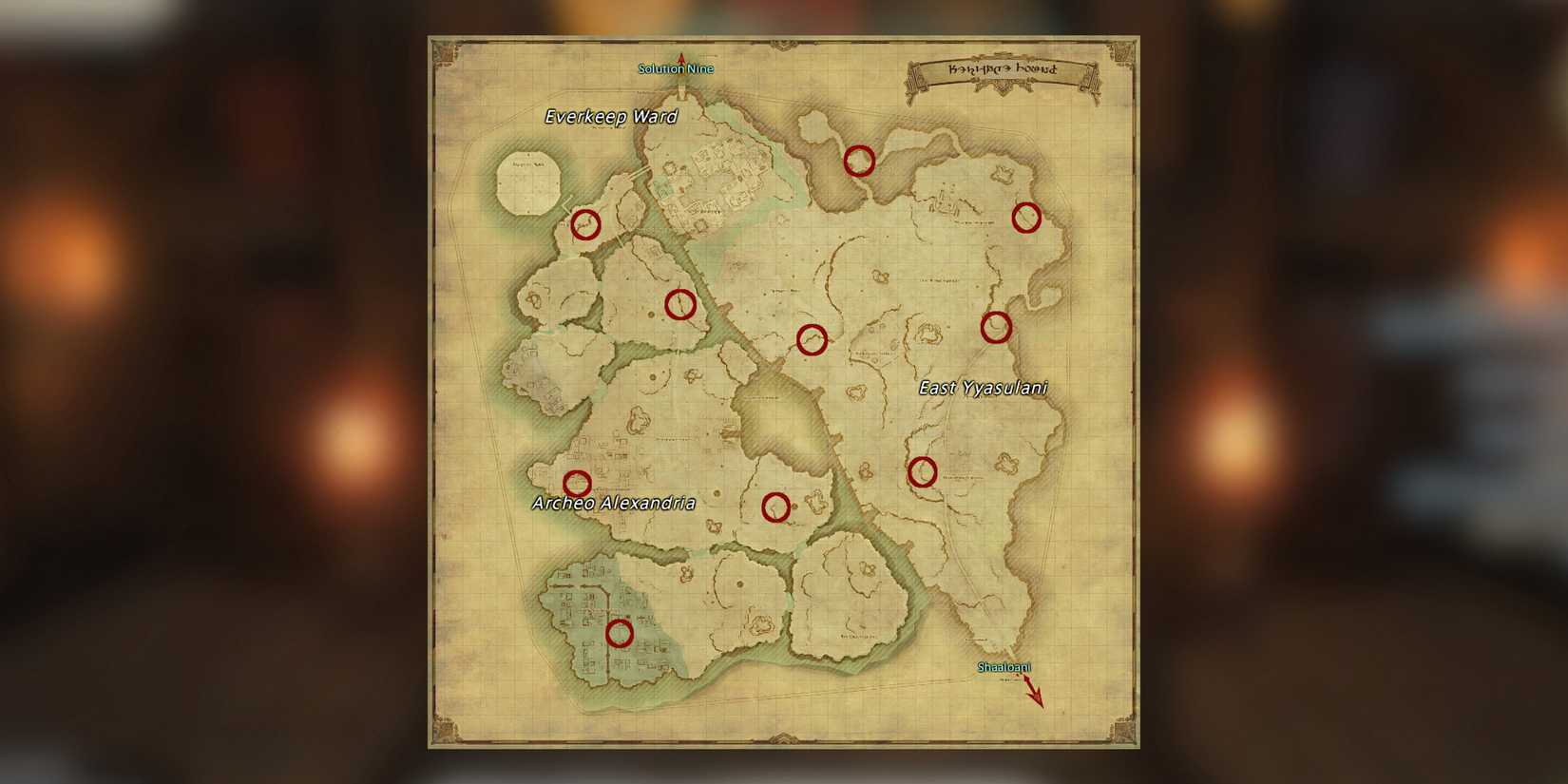 Image of the aether currents found in Heritage Found in Final Fantasy 14