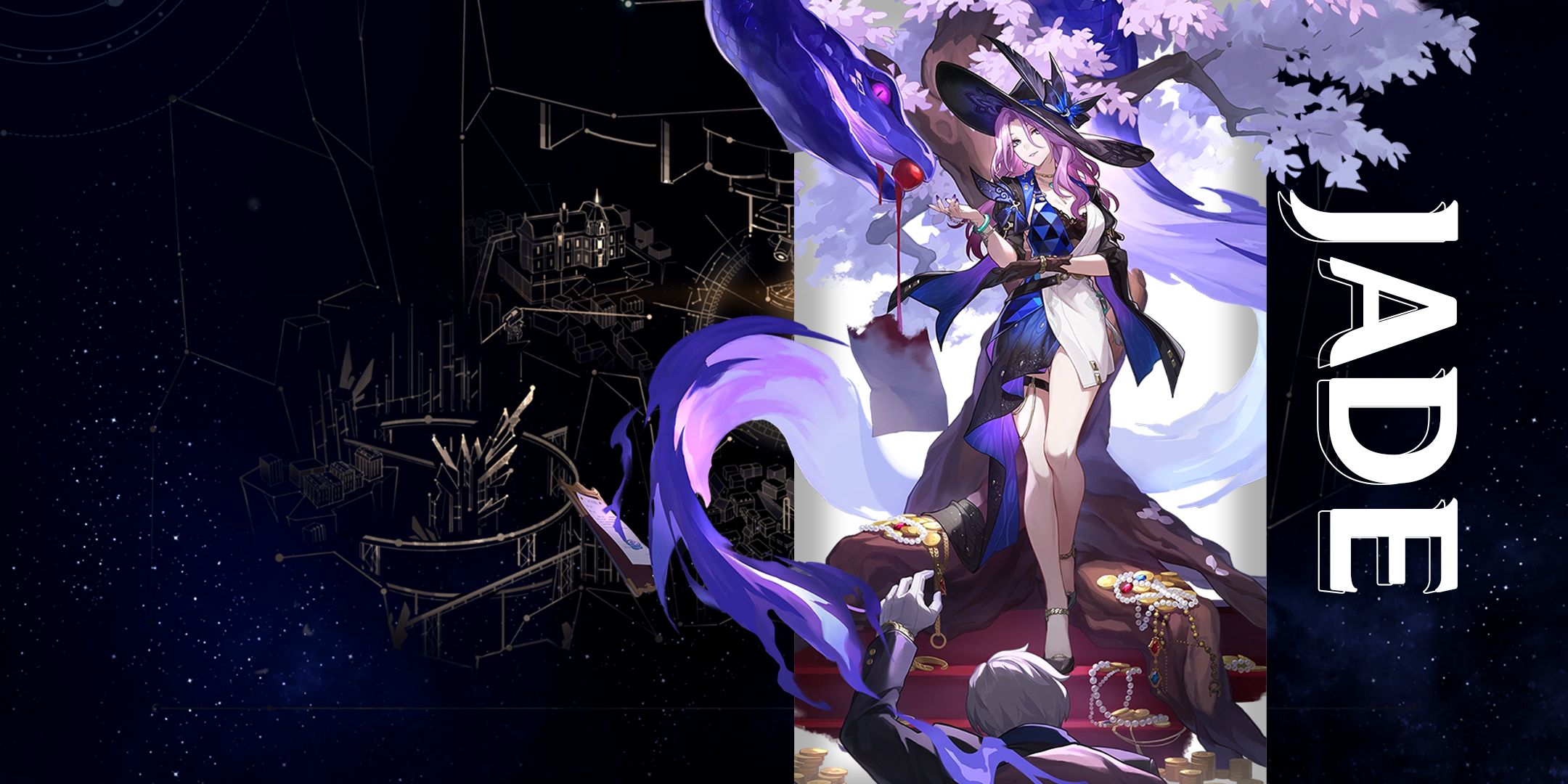 Honkai: Star Rail  Jade Ascension and Trace Materials