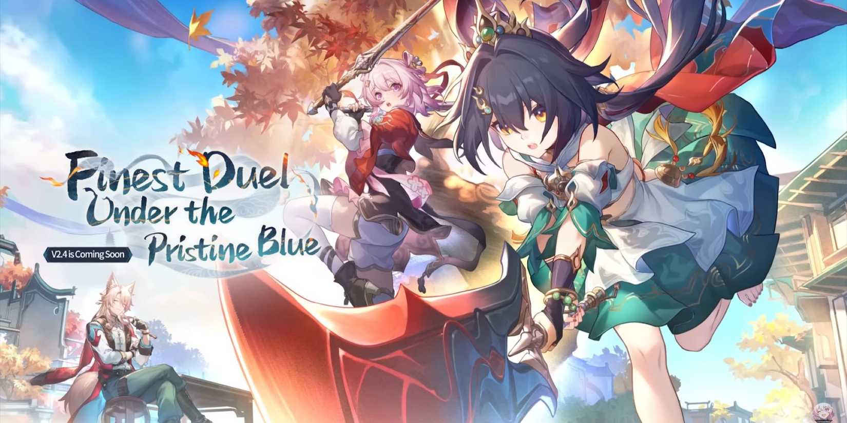 honkai star rail rail version 2.4 art