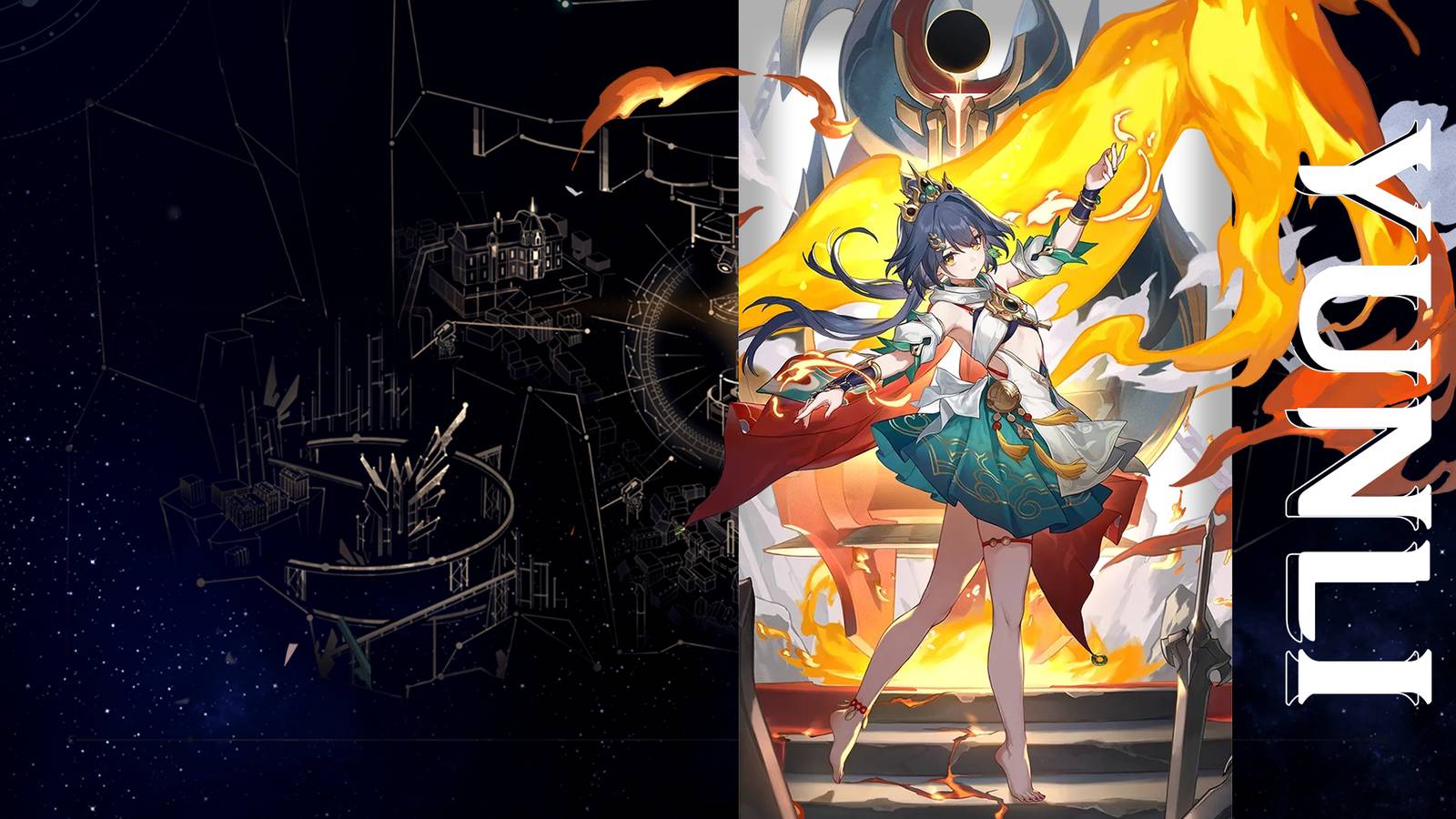 honkai star rail yunli ascension and trace materials